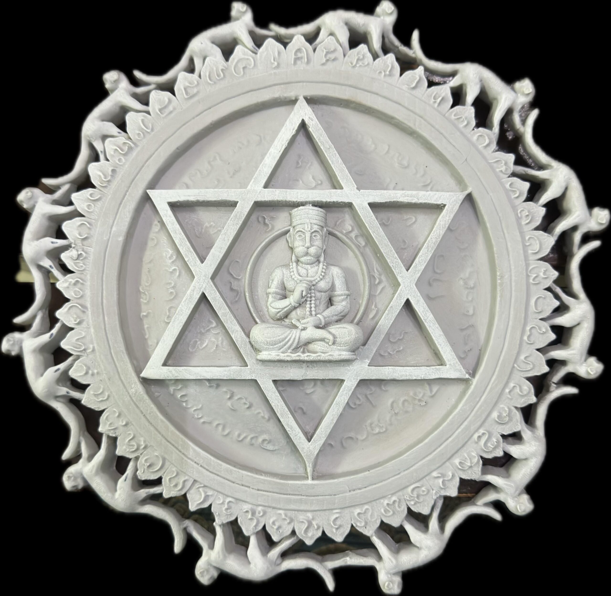 SHRI YANTRODDHARAKA PRANADEVARU