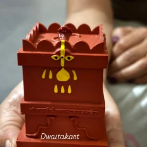 SHRI JAYATEERTHARA BRUNDAVANA